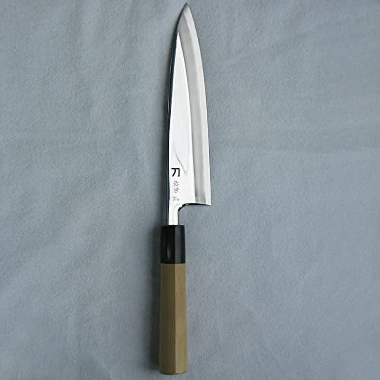 FULLHI Knife Set, 14pcs Japanese Knife Set, Multiple Colour Premium German  Stainless Steel Kitchen Knife Set - Yahoo Shopping