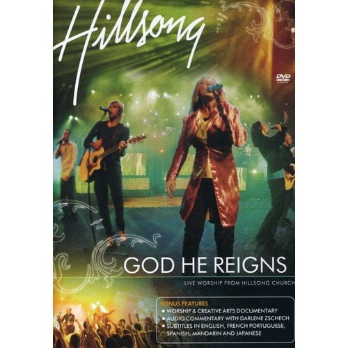 hillsong with everything spanish