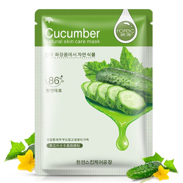 Han Yu Blueberry Máscara hidratante y cálida Combinación de aloe vera Labymos Almohadilla facial