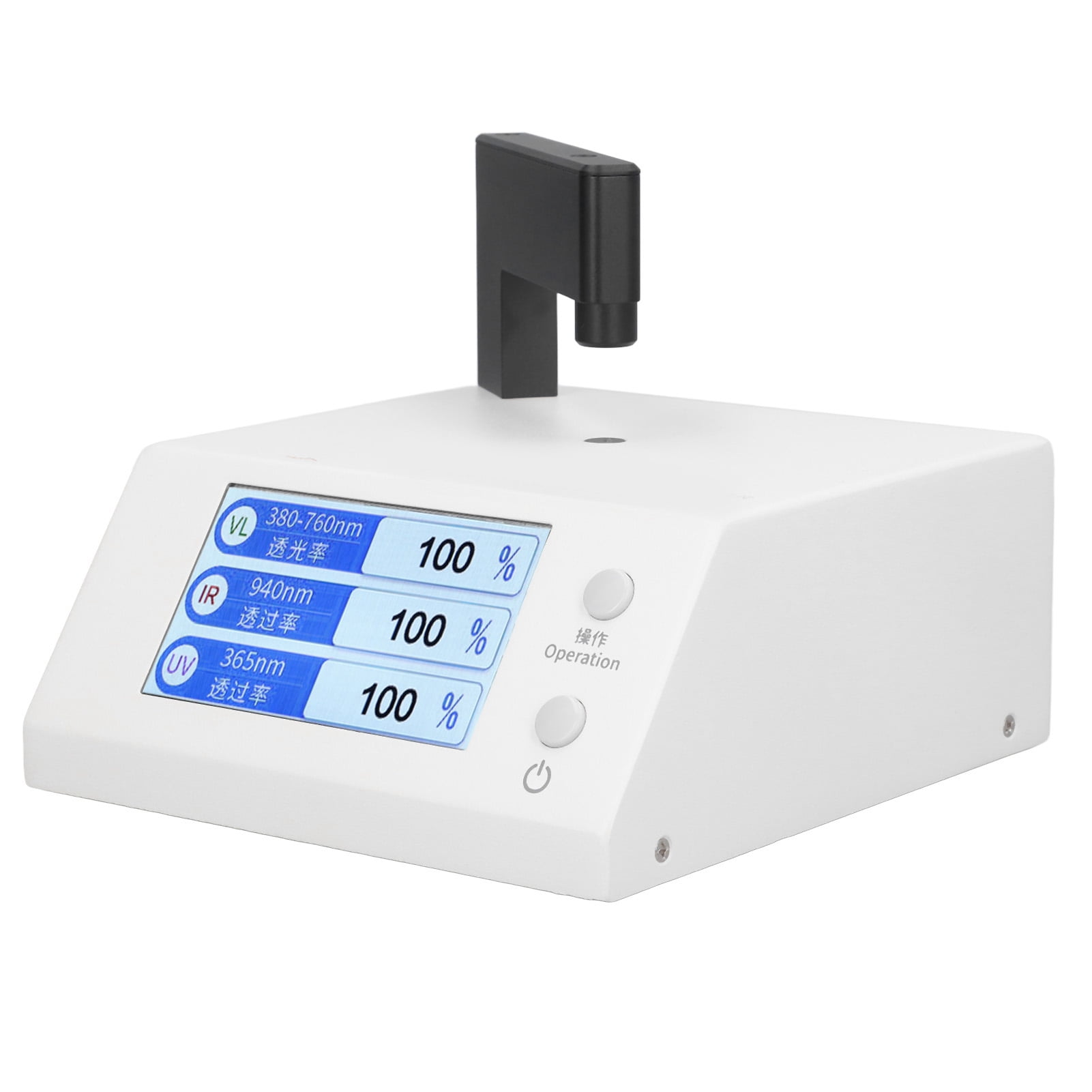 Portable Spectrometer, Infrared UV Visible Light Light Transmittance