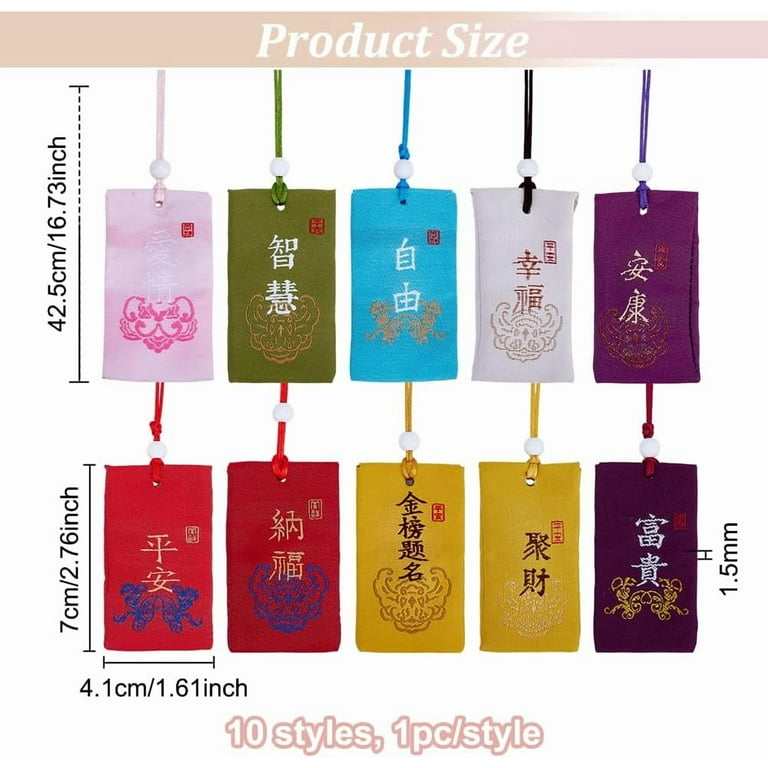 20pcs Japanese Omamori Amulets Good Luck Hanging Ornament 10