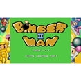 thumbnail image 5 of Super Bomberman Collection - Nintendo Switch Game, 5 of 18