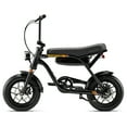 thumbnail image 3 of Schwinn Hurricane Compact Electric Bike, 14 Inch Wheels, Ages 13+, 3 of 9