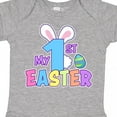 thumbnail image 4 of Inktastic My 1st Easter One with Bunny Ears and Tail Boys or Girls Baby Bodysuit, 4 of 5