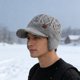 thumbnail image 3 of Gorro de invierno con orejeras y visera | Gorro de punto unisex para clima frío | Gorro grueso con forro polar para actividades al aire libre, viajes y ciclismo, 3 of 5