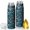 Boxer and Sushi Blue Pattern, variant on French Bulldog and Dog Paw Print Bullet Tumbler, Vacuum Insulated Double Wall Novelty Drink Cup Double Wall Vacuum Insulation Gifts Ideas for Teens Adults Office Workers Teachers