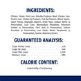 thumbnail image 6 of Vitakraft Meaty Morsels Chicken Recipe with Sweet Potato, 6 of 6