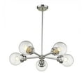 thumbnail image 3 of Portsmith 5-Light Polished Nickel Chandelier, 3 of 4