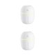 thumbnail image 4 of Cateissary Mini humidificador 300ml 2W USB Air Mist Difusor Humidificador portátil en aerosol para oficina en casa, blanco Blanco 2piezas Cateissary CBP073745, 4 of 6