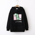 thumbnail image 2 of Fesfesfes Women Hooded Tops Casual Animal Cute Emo Dinosaur Shirt Hoodie Pocket Hoody Jumper Tops, 2 of 6