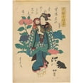 thumbnail image 3 of Yoshitoro 14x18 Black Modern Framed Museum Art Print Titled - Woman Holding Baby with Cap; Dog and Cat (ca. 18th Century - 19th Century), 3 of 5
