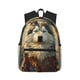 thumbnail image 1 of Balery Forest Maple Leaf Husky Mochila para Mujeres y Hombres, Mochila Ligera Casual para Viajes, Mochila Clásica Básica para la Universidad, 1 of 6
