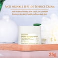 thumbnail image 2 of Crema facial HUOGUO Efectiva para blanquear la mañana, 25 ml, unisex, 2 of 4
