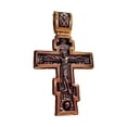 thumbnail image 3 of Collar con colgante de crucifijo y cruz jinwen grabado 7 cm x 4 cm, 3 of 8