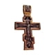 thumbnail image 3 of Collar con colgante de crucifijo y cruz retro de Jesús, collar con colgante para hombre doble color, 3 of 9