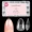 Extra Short Square, variant on AZUREBEAUTY 600 Piece Soft Gel Nail Tips, Extra Short Almond Press On False Nails in 15 Sizes for DIY Home Manicure, Clear