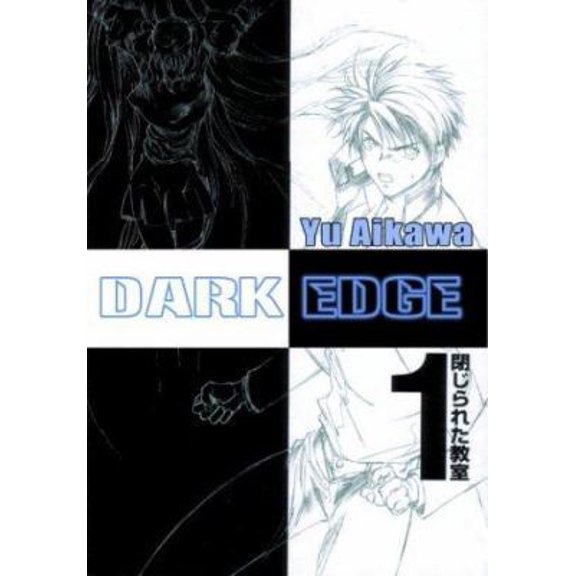 Pre-Owned Dark Edge Volume 1 (Paperback) 1588990397 9781588990396