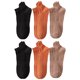 thumbnail image 1 of 6 pares de calcetines tobilleros para hombres y mujeres calcetines de primavera verano calcetines casuales de color sólido Adepaton BST3004625-3, 1 of 5