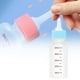 thumbnail image 1 of Biberón para Mascotas de 50ml para Cachorros y Perfecto para Gatos y Perros Recién Nacidos Diseñado para y Fácil Alimentación, 1 of 3
