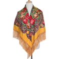 thumbnail image 1 of Foulard Rétro à Motif Floral Style Ethnique Châle Rétro avec Pompon Imprimé de Fleurs Automne Hiver Chaud Carré à Franges Foulard de Tête pour Mariage Fête à Pompons, 1 of 1