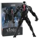 thumbnail image 5 of Nueva figura de acción de Marvel Avengers Venom 2 Massacre 2 Movie Slaughter Deadly Guardian 1/12, modelo de escritorio para coleccionar, juguete, regalo divertido, 5 of 5