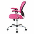 thumbnail image 5 of OSP Home Furnishings Juliana Task Chair with Purple Mesh Fabric Seat, 5 of 11