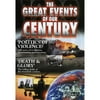 The Great Events of Our Century: Politics of Violence/Death & Glory [DVD] [DVD]