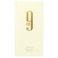 thumbnail image 4 of Afnan 9PM & 9AM Collection Eau de Parfum Perfume for Men, 100 mL Spray, 4 of 13
