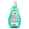 thumbnail image 5 of Equate Mouthwash, Mint Fresh, 1.5 L, Compare to Scope® Classic Original Mint Mouthwash, 5 of 5