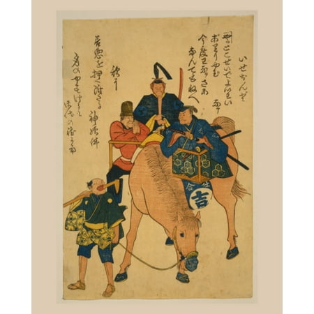 

Print: Two Japanese Men And One Foreigner Riding On A Horse While A