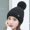 Black, variant on Herrnalise Women's New Autumn And Winter Cute Wool Ball Warm Woolen Hat
