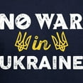 thumbnail image 3 of CafePress - No War In Ukraine Hoodie (Dark) - Pullover Hoodie, Classic, Comfortable Hooded Sweatshirt, 3 of 4