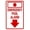 Warning Sign 4, variant on Emergency Exit Green Warning Sign 8"x12" - Metal Security Easy to Mount for Home Business Yard Garden Office Street Road
