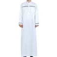 thumbnail image 4 of Pompotops Men's Muslim Robe Arab Middle Robe Long Style Long Sleeve Embroidered Standing Neck Pocket Long Shirt Fashion Casual Robe on Sale, 4 of 8