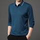 thumbnail image 1 of Blusa y camisa de manga larga con cuello vuelto para hombre, pijama deportivo para el hogar, camiseta de color liso, blusa deportiva de poliéster para hombre, 1 of 9