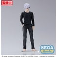 thumbnail image 4 of SEGA - Jujutsu Kaisen - Satoru Gojo - FIGURIZM, Sega, Gifts, 4 of 6