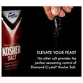thumbnail image 5 of Diamond Crystal Kosher Salt - Full Flavor, No Additives and Less Sodium - Pure and Natural Since 1886 - 26 oz, 5 of 10
