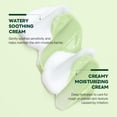 thumbnail image 3 of ROUND LAB PINE CALMING CICA CREAM PLUS 60ML, 3 of 9