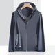 thumbnail image 3 of Chaquetas de protección solar para hombre con capucha de secado rápido UPF50 + verano seda de hielo protección solar UV abrigo ultrafino chaquetas de pesca para deportes al aire libre, 3 of 4