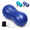 Indigo, variant on Peanut Exercise Ball For Labor Physical & Fitness