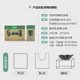 thumbnail image 5 of Biodegradable pet waste bags, eco-friendly dog poop bags, dog poop bags, garbage bags, pet supplies in stock, green capsule dispensers, 5 of 5