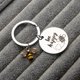 thumbnail image 2 of Llavero Decorativo En Forma De Abeja Pequeña Avispa Colgante Insp, 2 of 5