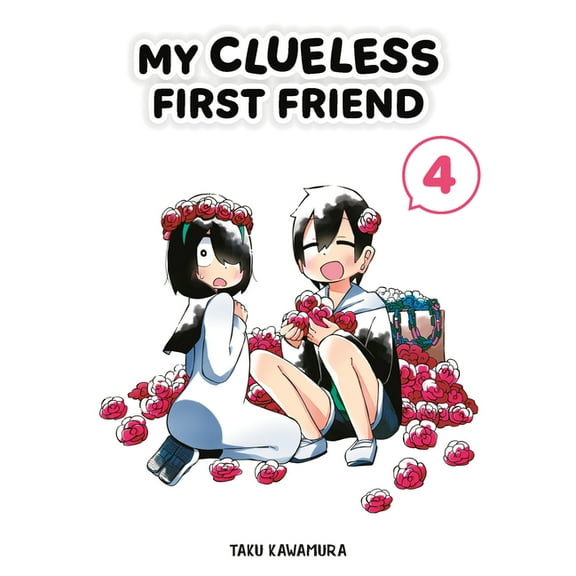 My Clueless First Friend: My Clueless First Friend 04 (Series #4) (Paperback)