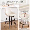 thumbnail image 4 of ONEVOG 25.6" Swivel Bar Stools Set of 2,Faux Leather Upholstered Counter Stools with Full Back,Modern Counter Height Bar Stools with Black Metal Legs,Beige, 4 of 11