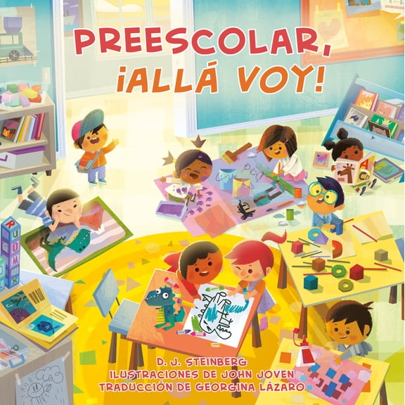 Here I Come! Preescolar, Â¡AllÃ¡ Voy! (Preschool, Here I Come! Spanish Edition), (Paperback)