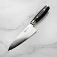 thumbnail image 5 of Yaxell Ran Plus 6" Chef's Knife, 5 of 7