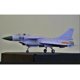 thumbnail image 2 of Shaoke 1/48 Diy J-10 Avión De Montaje 3 D Rompecabezas Diy, 2 of 5