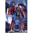 thumbnail image 2 of Deformation Robots Toys  Deformation Action Figure Toys  Alloy Deformation Robot Toys  Action Figure Deformation Car Model for Kids Boys and Girls Gift, 2 of 7