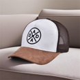 thumbnail image 2 of Diconna Men Summer Mesh Baseball Hat Contrast Color Sun Protection Hat Holiday Outdoor Travel Cap, 2 of 8