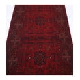 thumbnail image 4 of Hand Knotted Afghan Khal Muhammadi Wool Rug - 2'8'' x 9'7'', 4 of 7